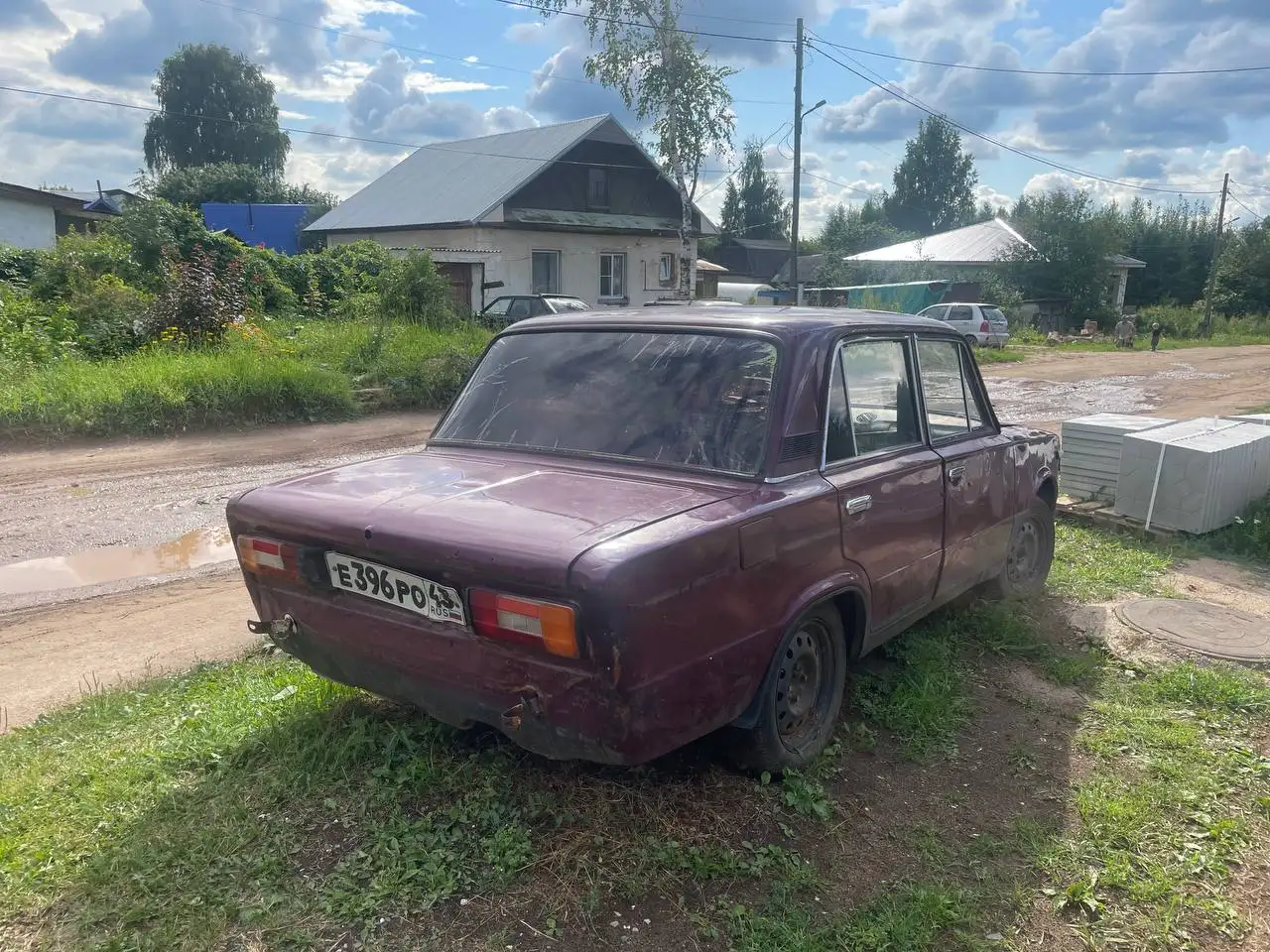 Продам отрыгу - Барахолка в Киров