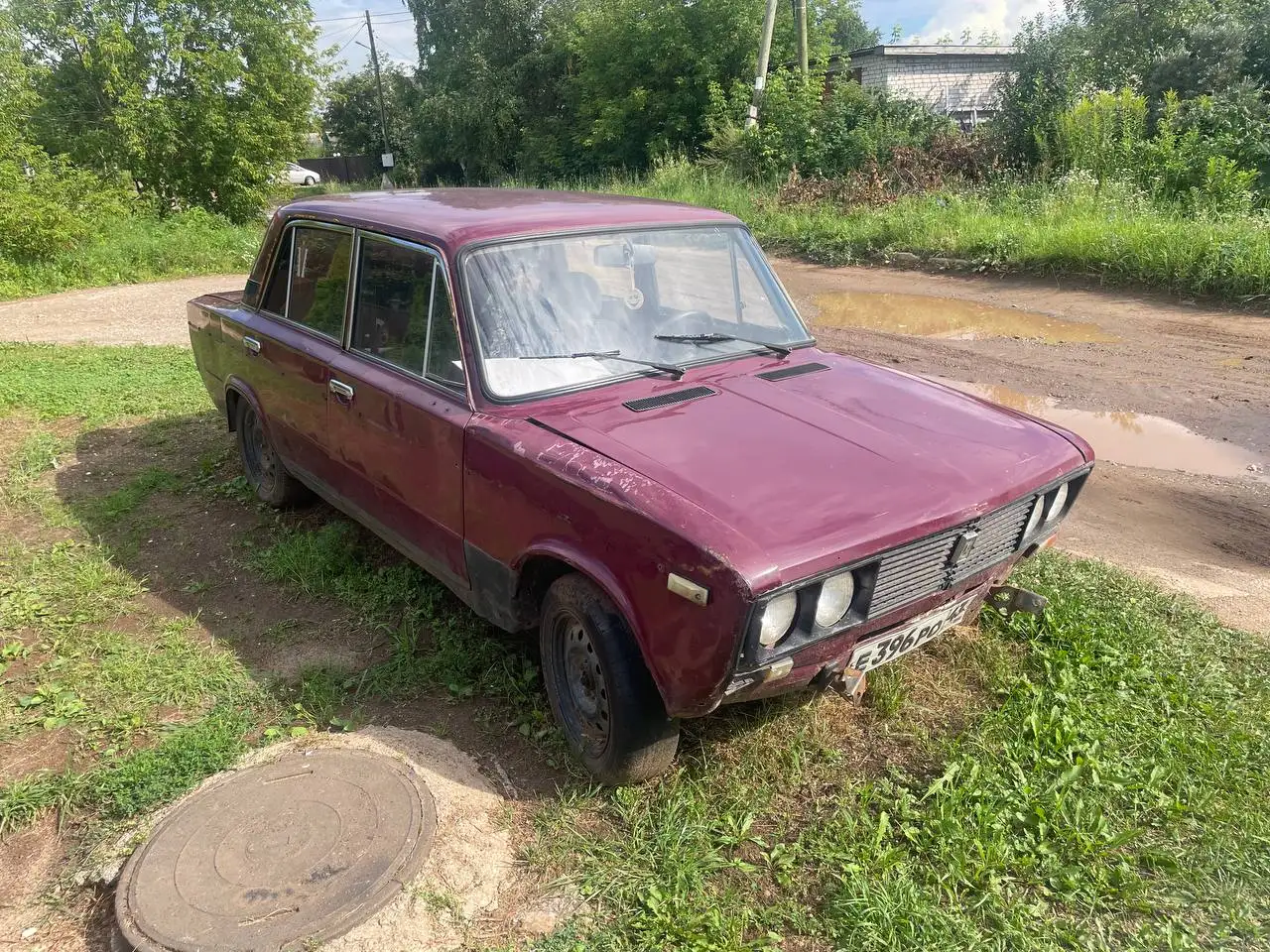 Продам отрыгу - Барахолка в Киров