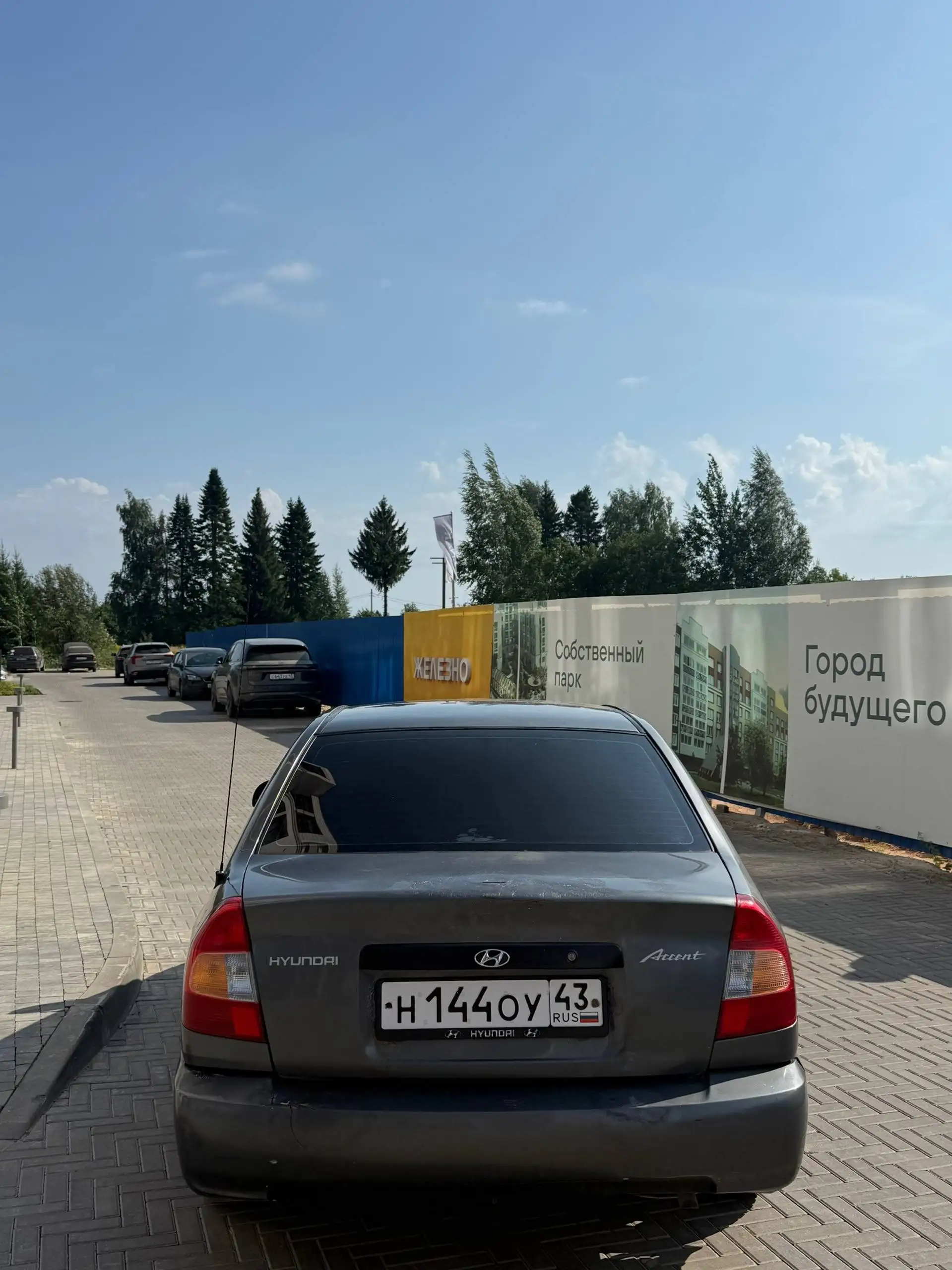 Hyundai Accent 2008 - Легковые автомобили (Авто) в Киров