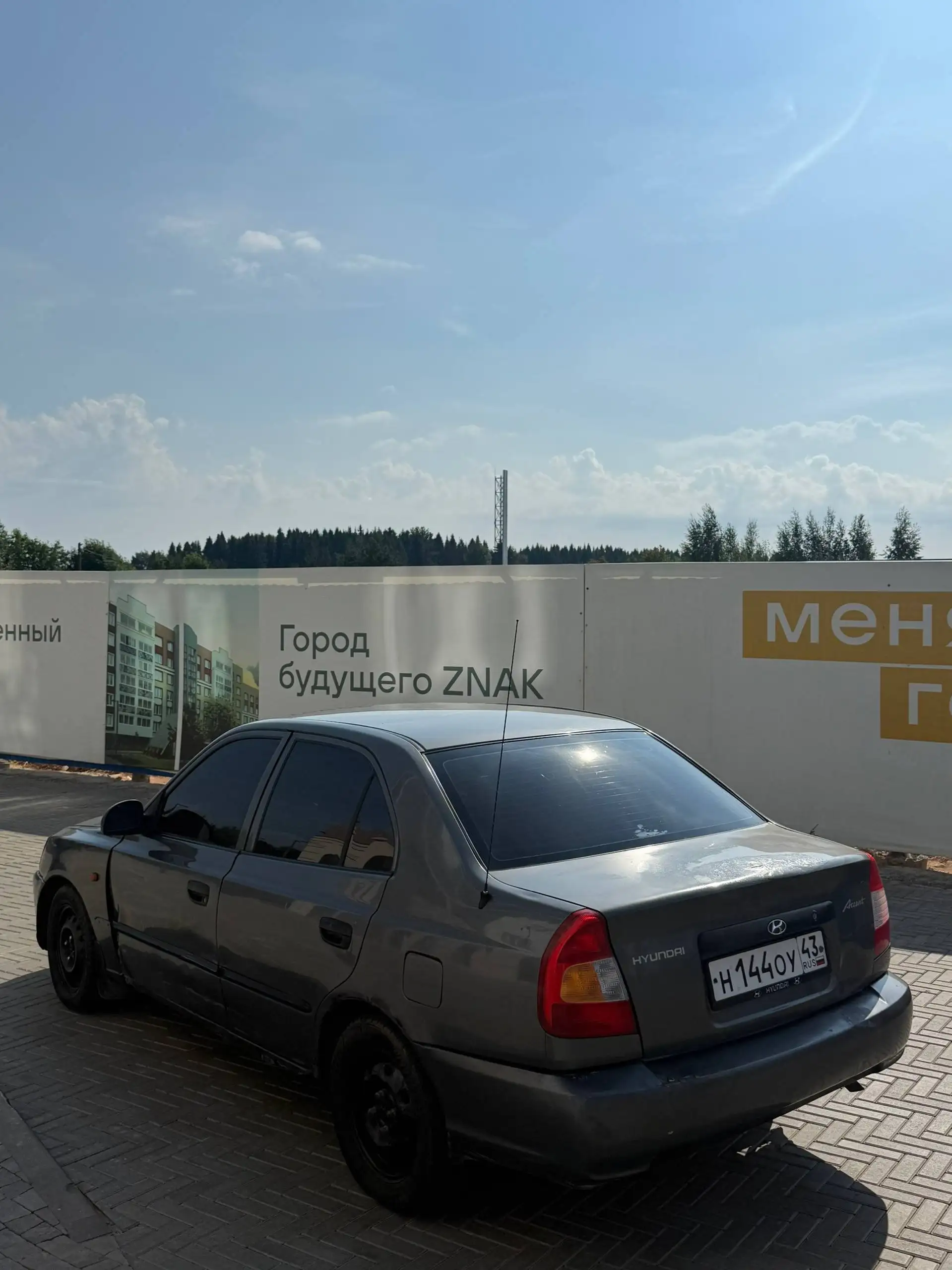 Hyundai Accent 2008 - Легковые автомобили (Авто) в Киров