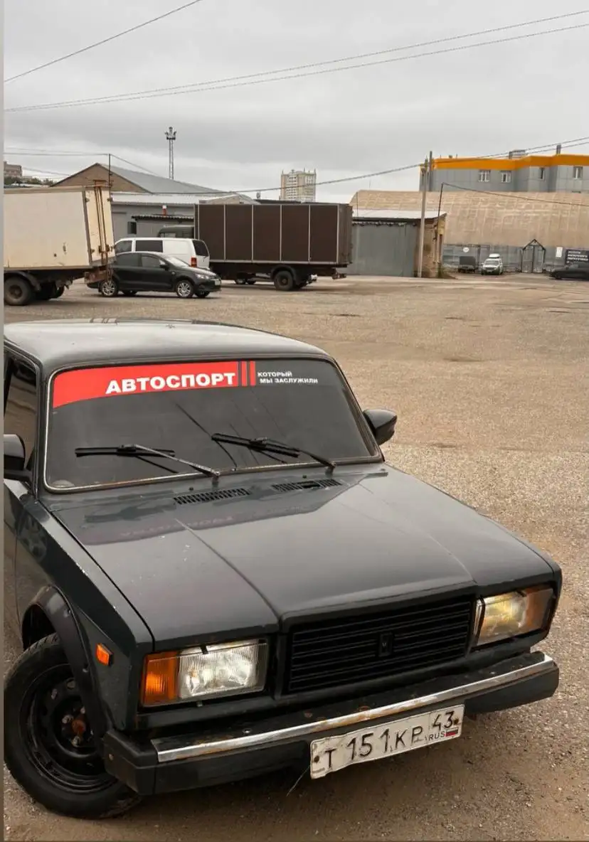 Продам недорого авто - Автомобили (Авто) в Киров