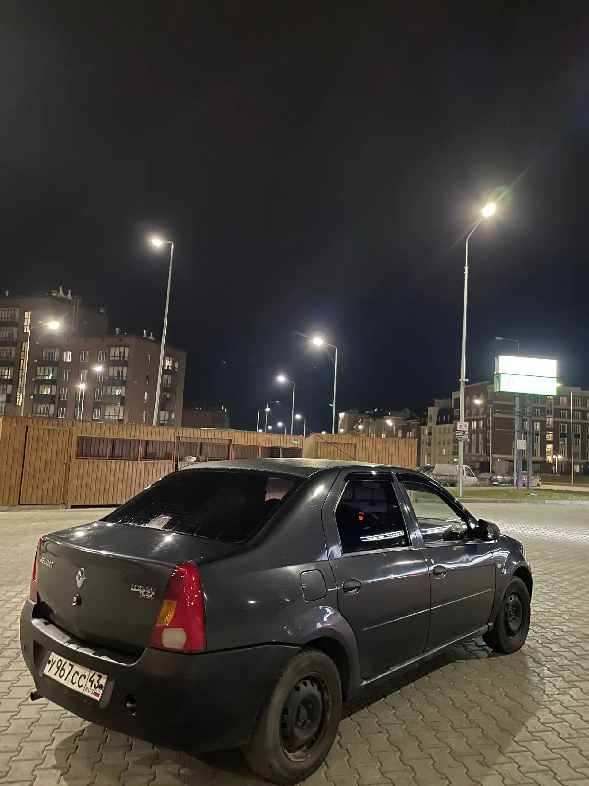 Тачка за копейки Киров