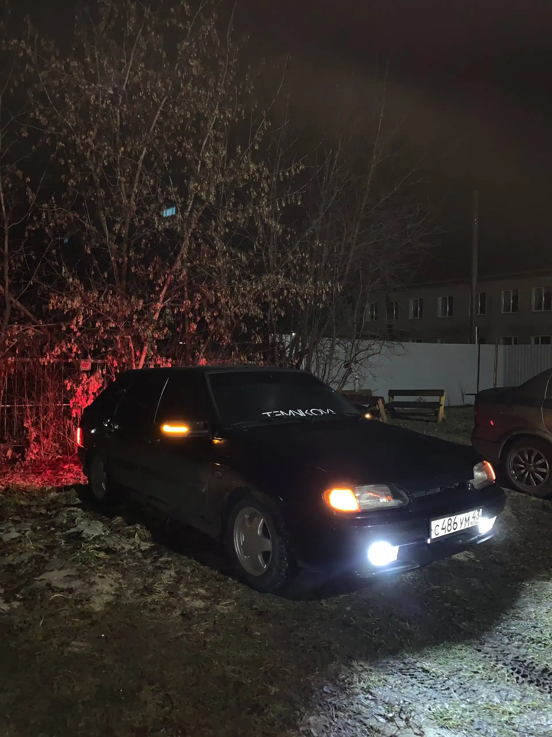 Продам свою 14-ку