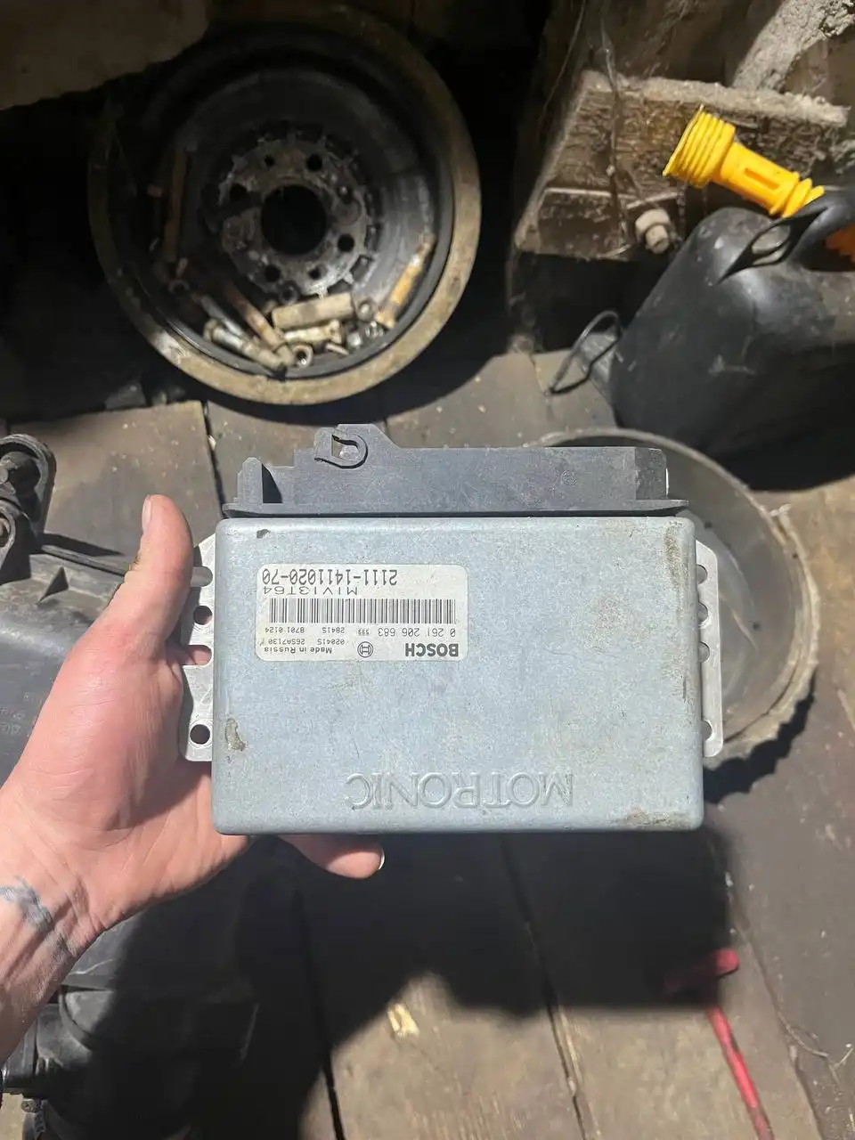 Тачка за копейки