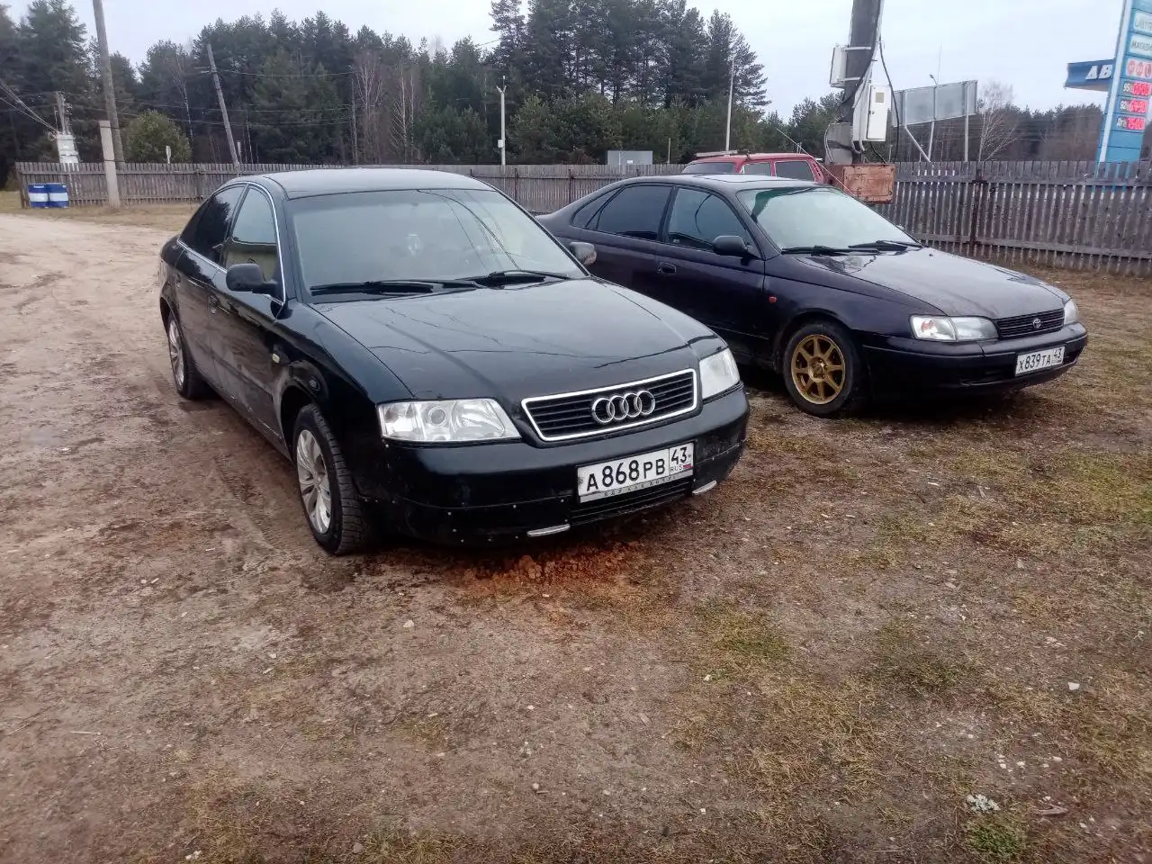 Продажа Audi A6 1998 года с турбодвигателем
