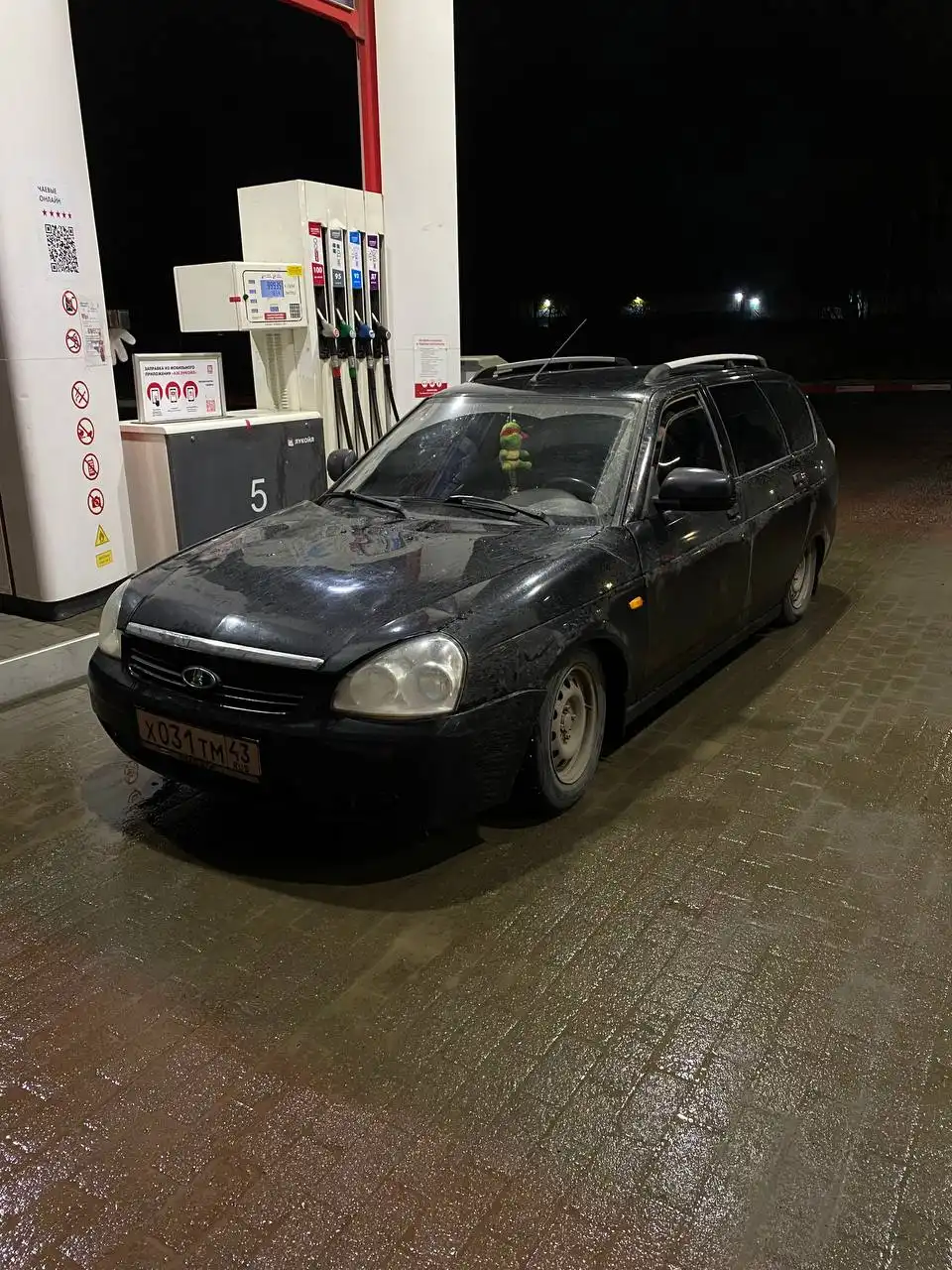 Тачка за копейки Киров