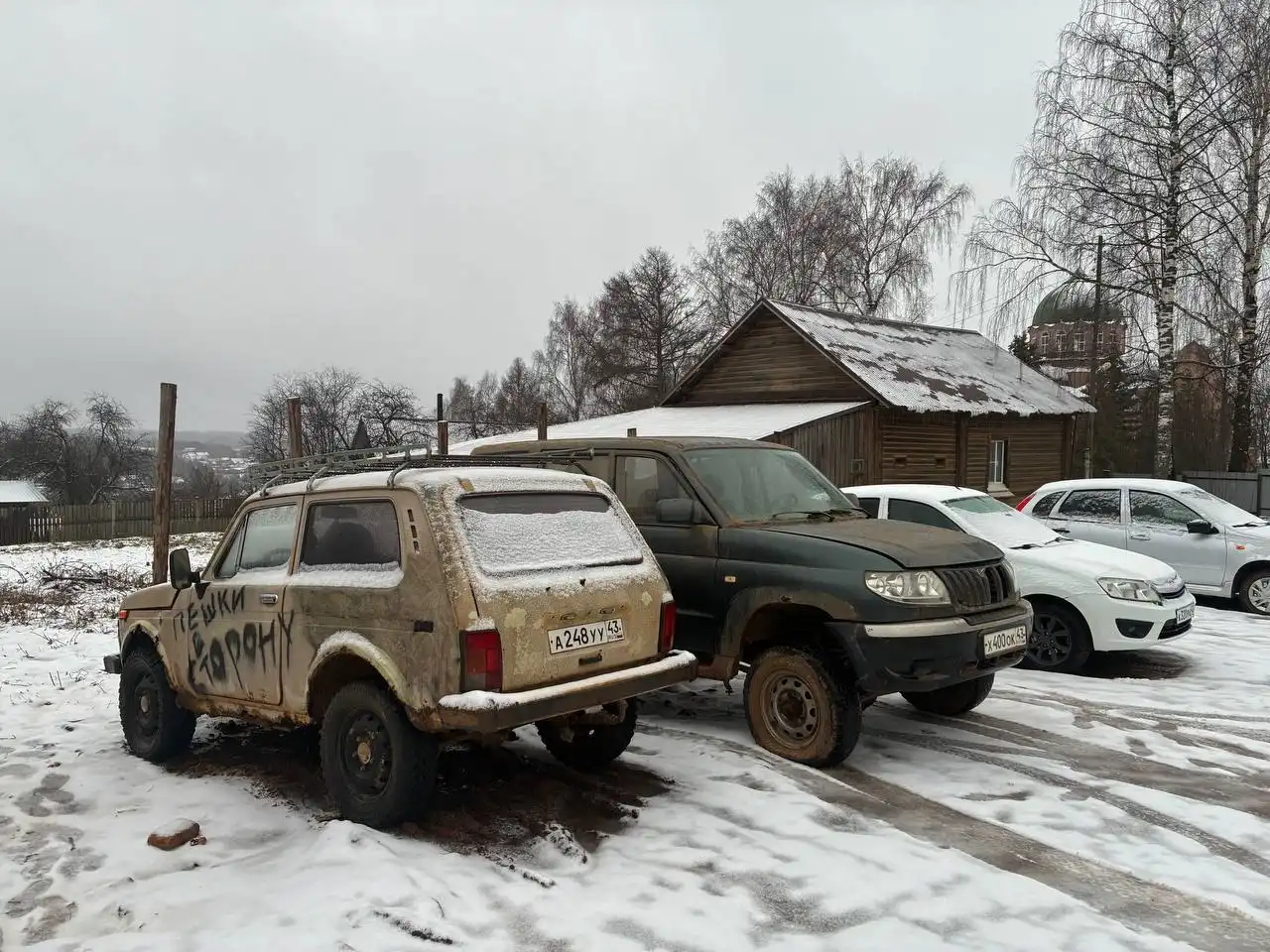 Продажа автомобилей в Кирове