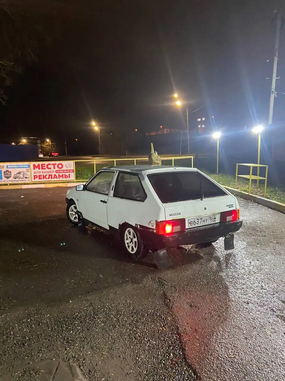 Продажа автомобиля 1997 года