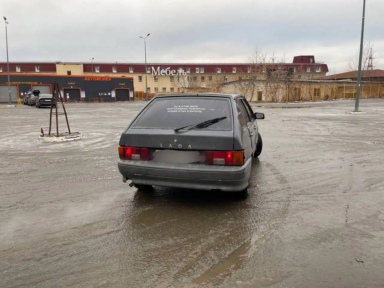 Продажа ВАЗ 2114 2002 года