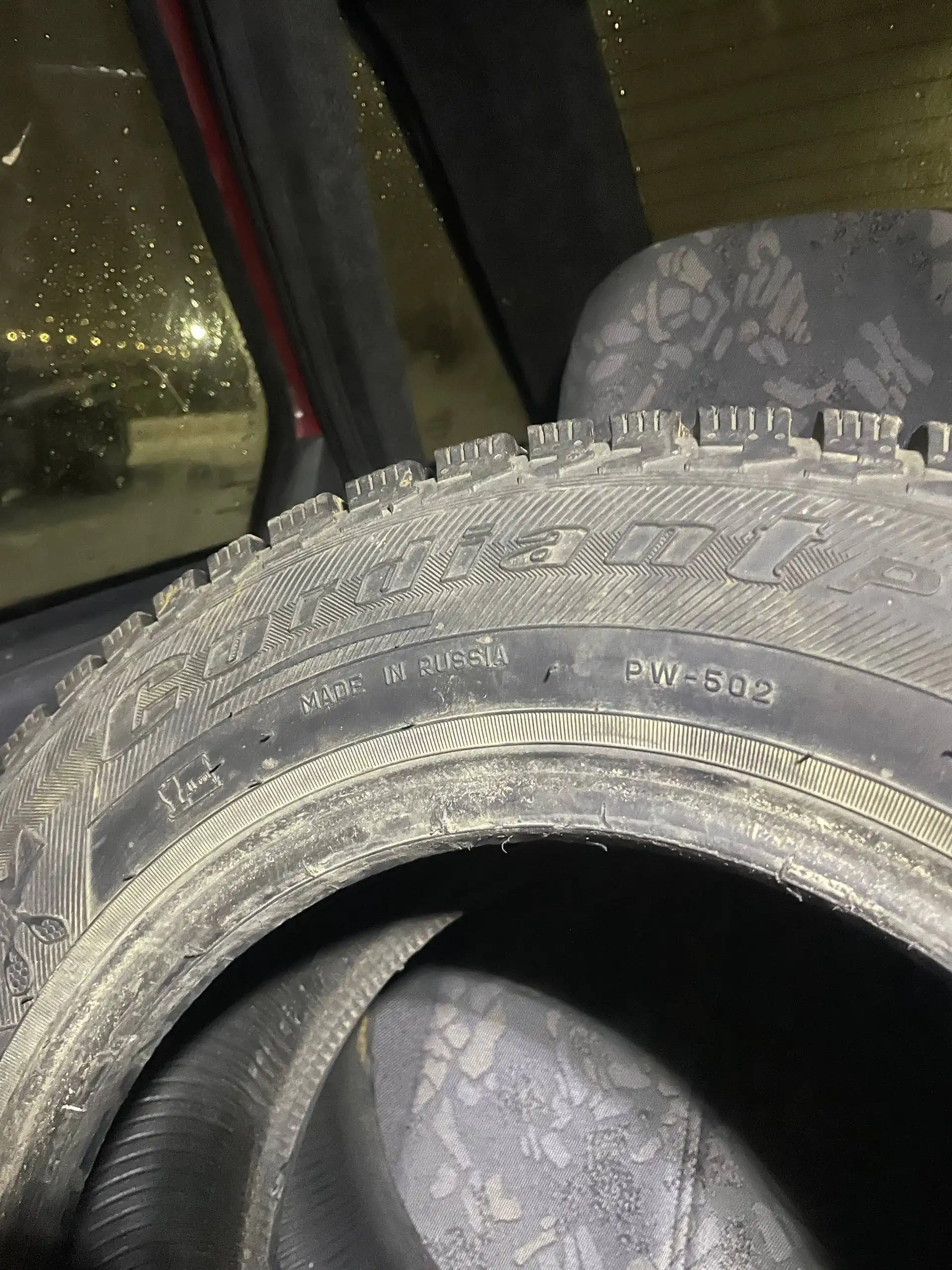 Шины Р13 с 75-85% износа