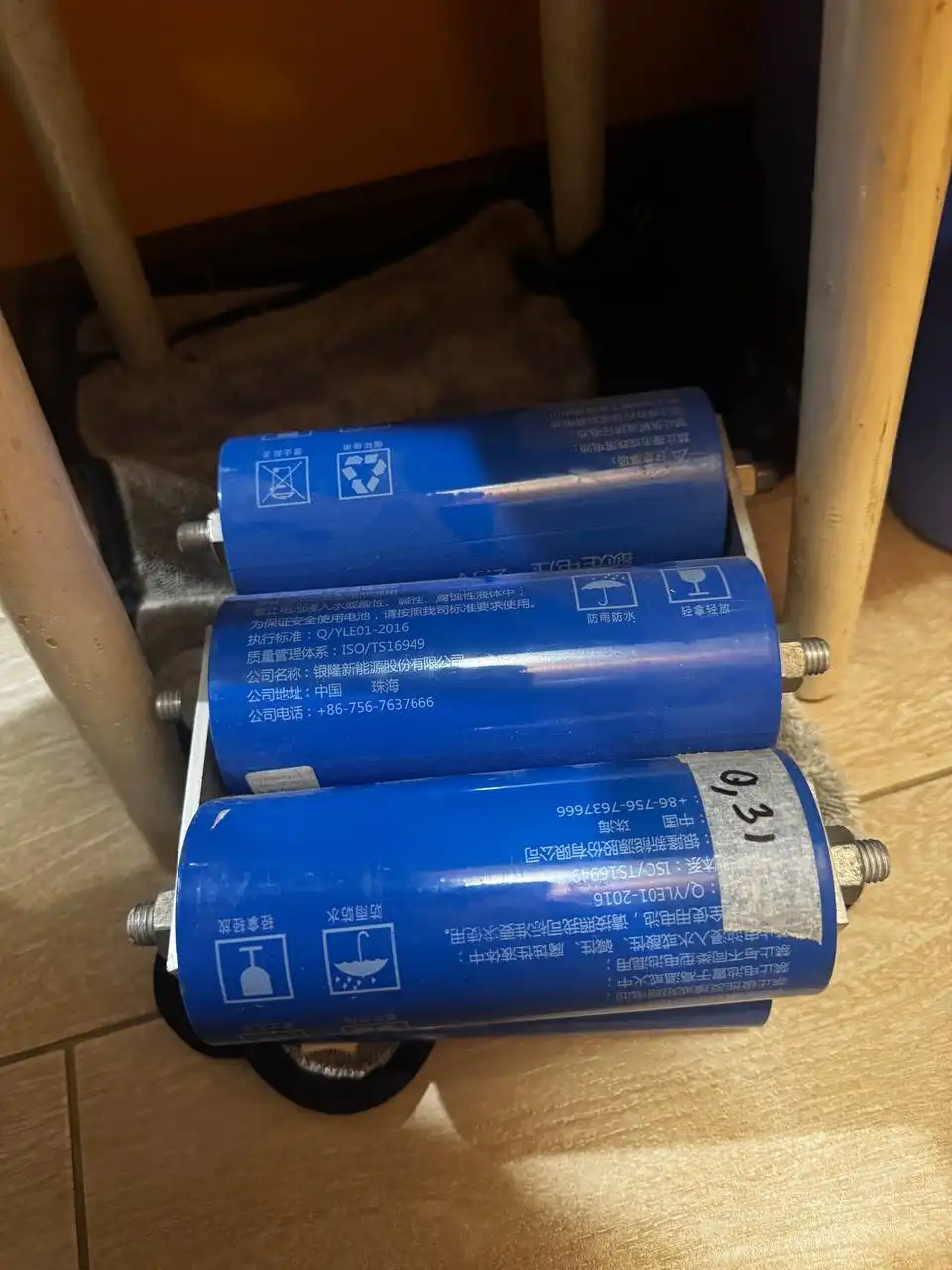 Продажа автомобильных деталей Титанат 30а, 40а, Резонатор 2115