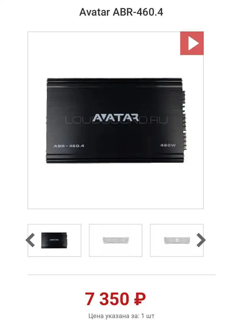 Тачки за копейки Киров