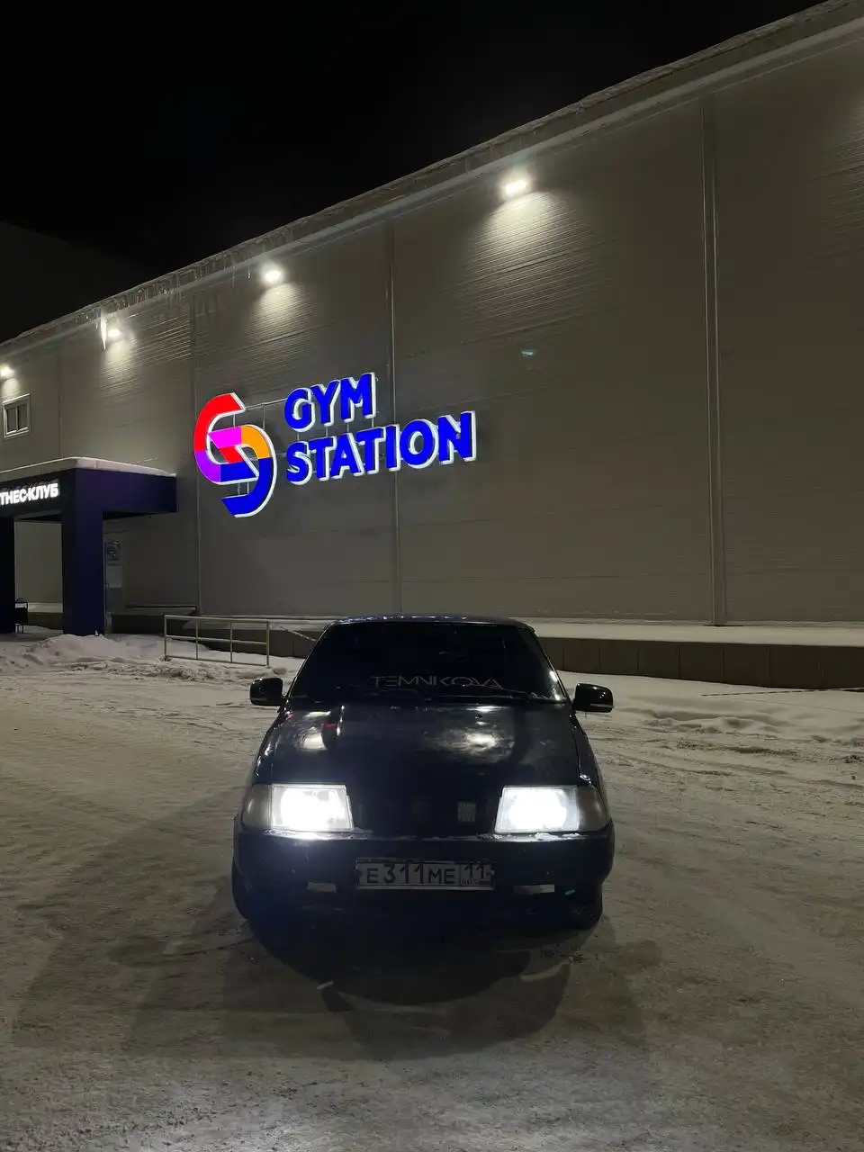 Продам Иж Ода 2126