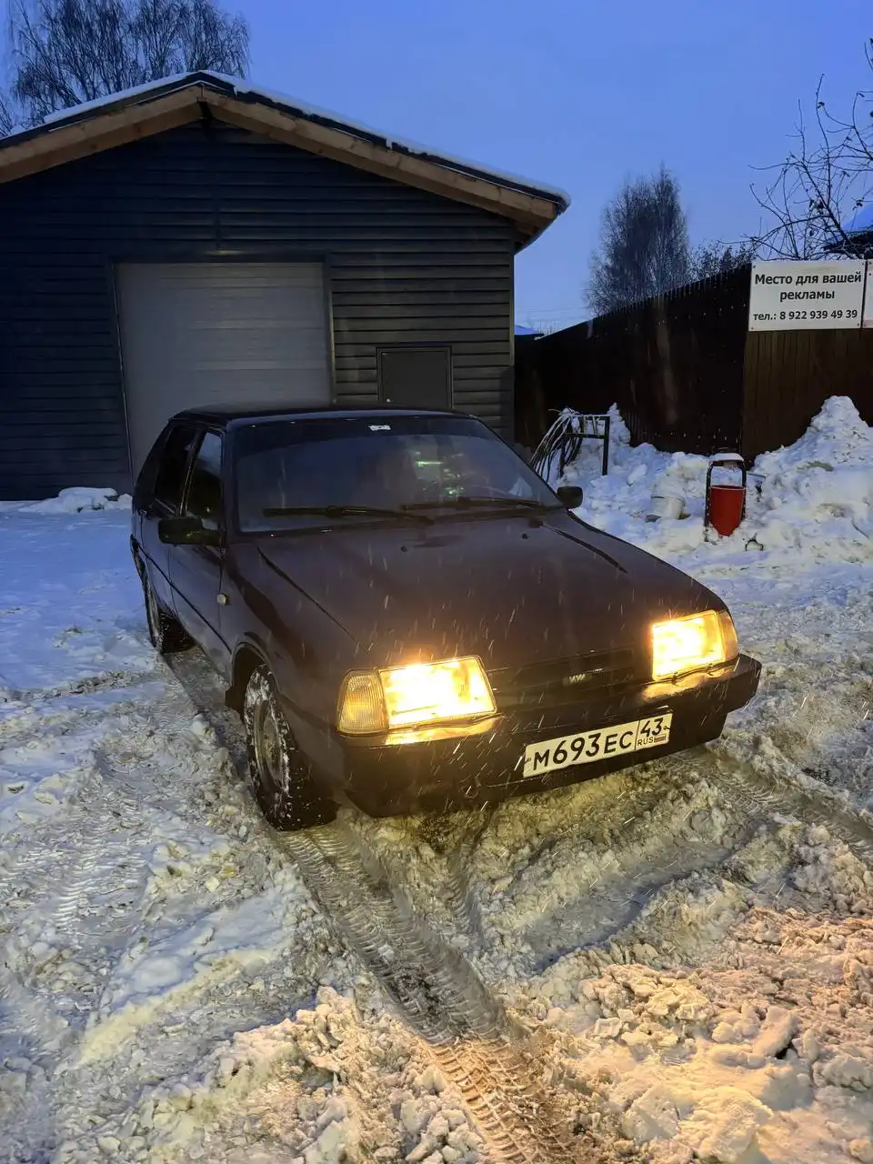 Продажа автомобиля ИЖ Ода 2002 года выпуска