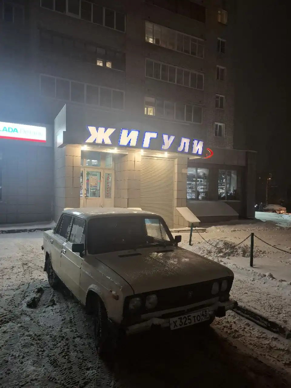 ВАЗ 2106 в хорошем состоянии с пробегом 80 тыс. км