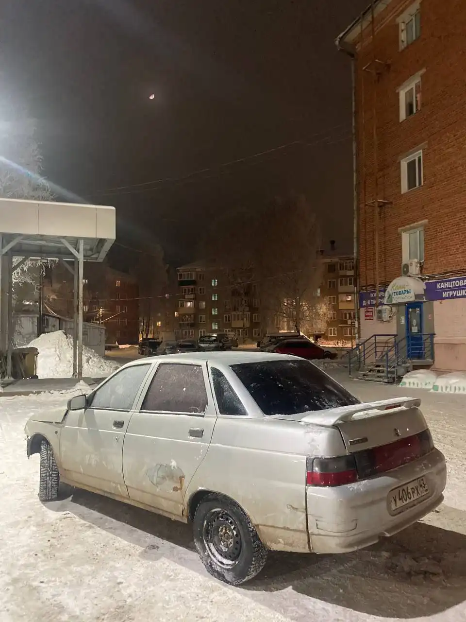 Продажа ВАЗ 2110 с неисправностями стартера и бензонасоса