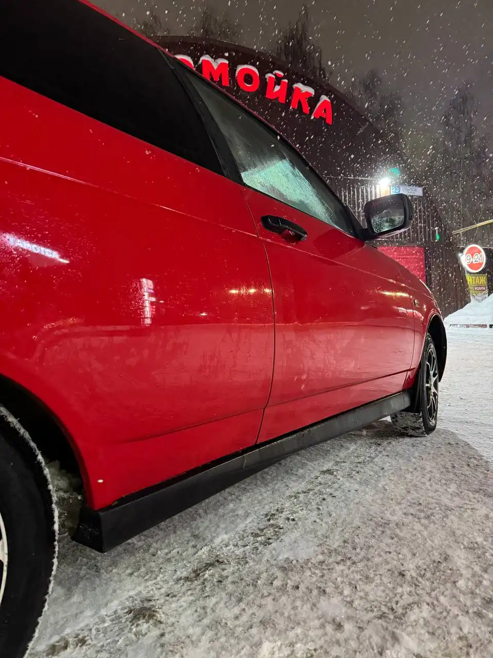 Продам Lada Priora 2012 года КУПЕ люкс