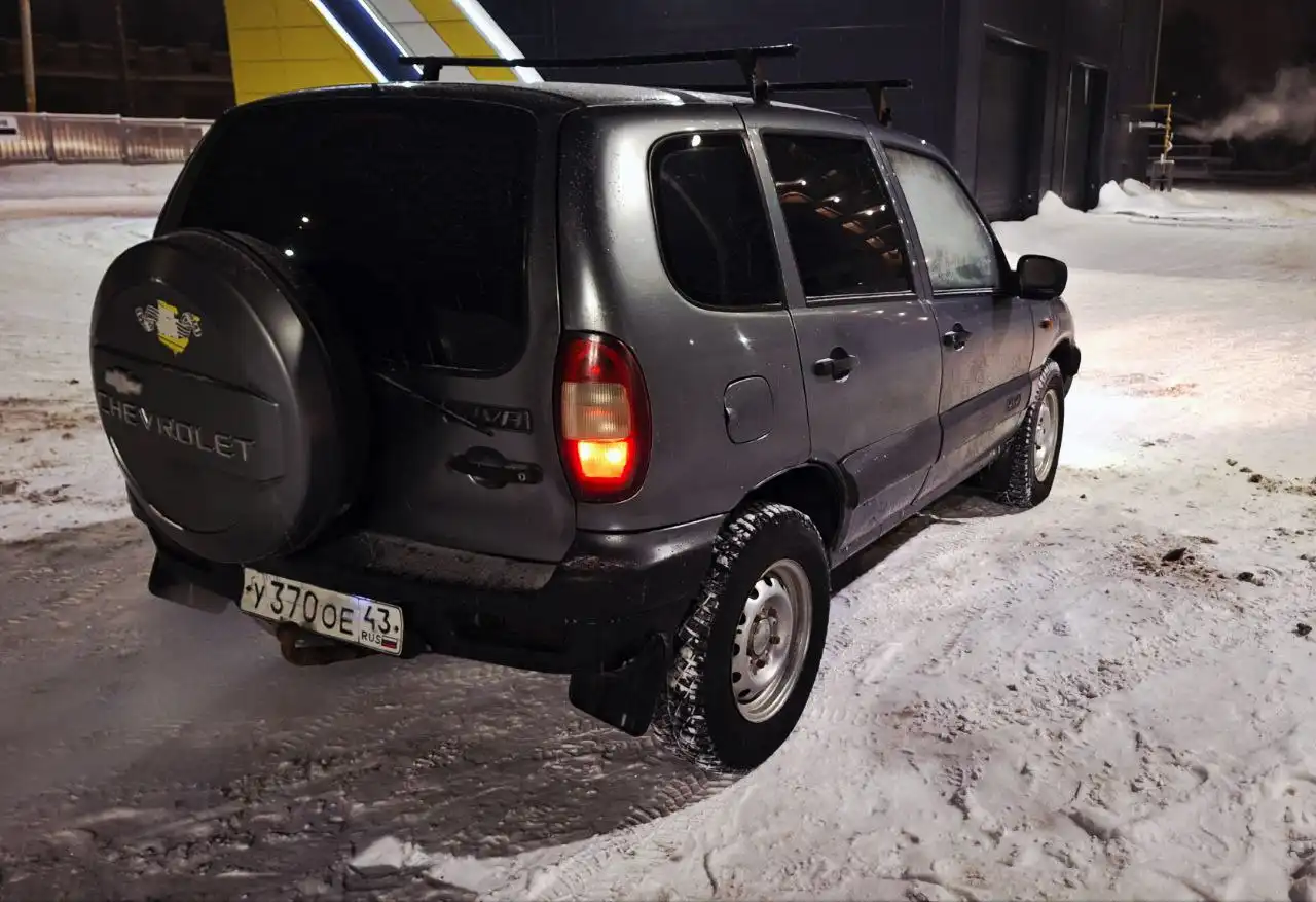 Продажа автомобиля 8 лет, 2 хозяина