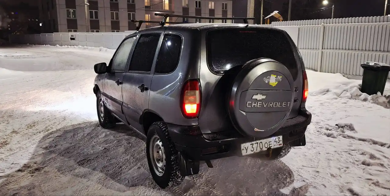 Продажа автомобиля 8 лет, 2 хозяина