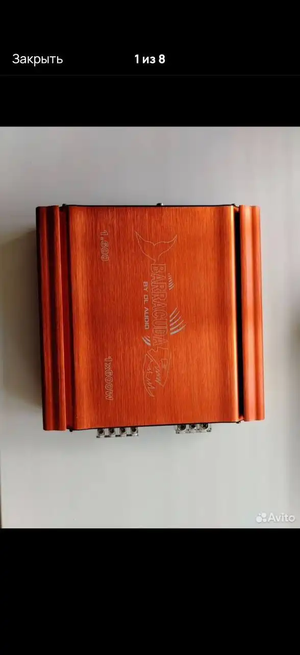 Продажа автомобиля