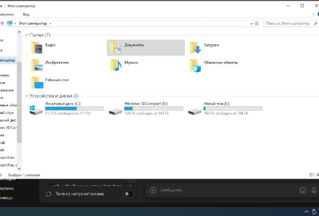 Продам 9к полный комплект