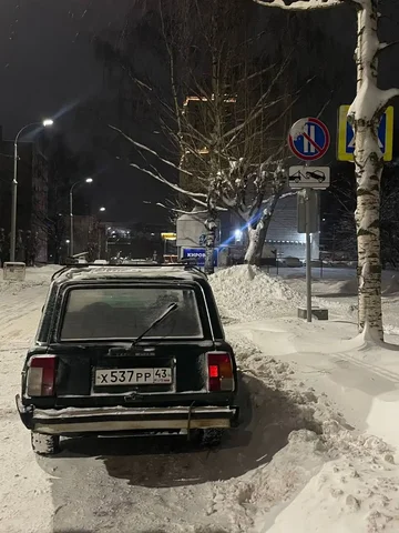 Продам ручник для заварки чая - Хобби и отдых в Киров