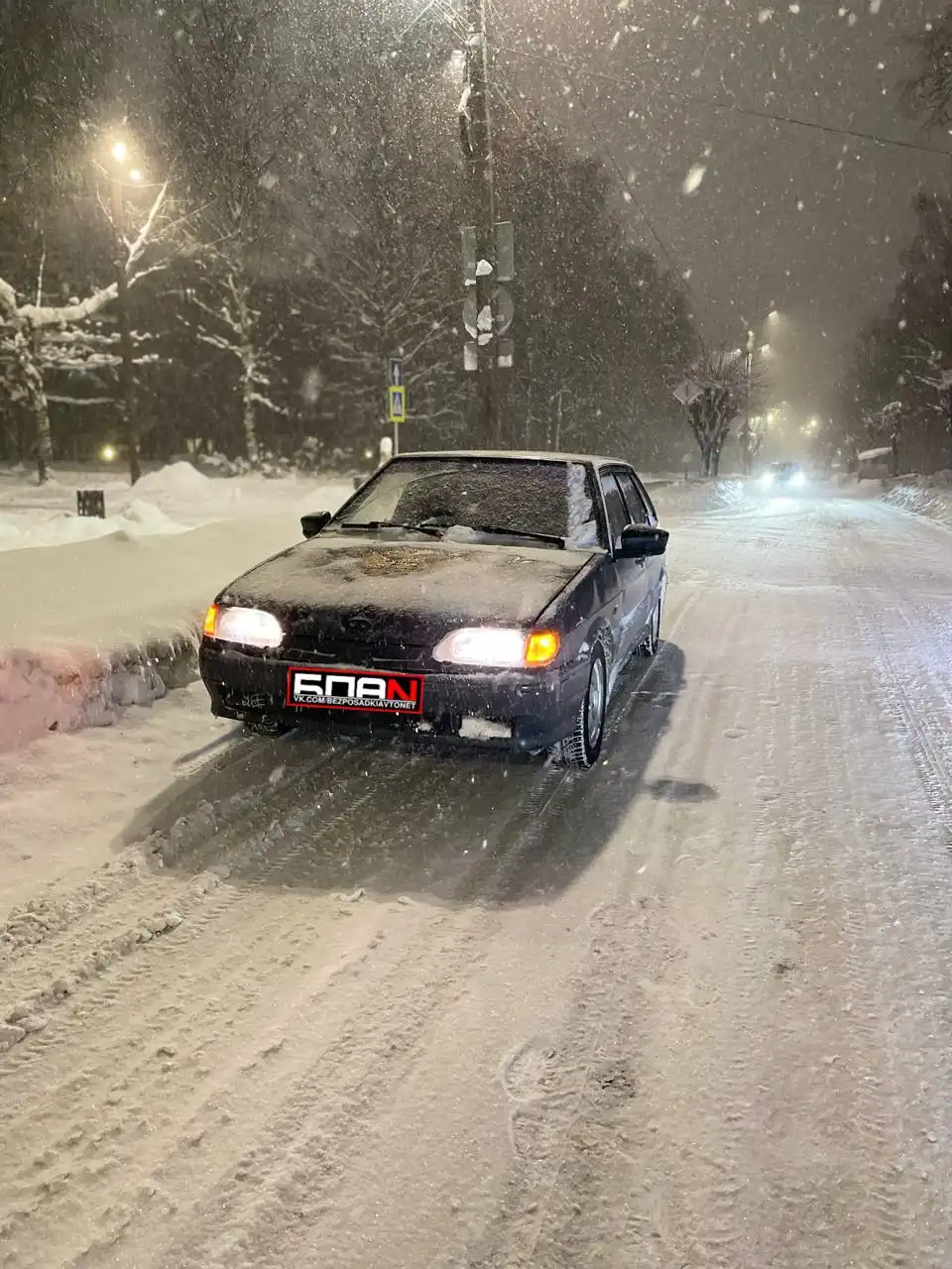 Продам ВАЗ 2114 2002 года выпуска