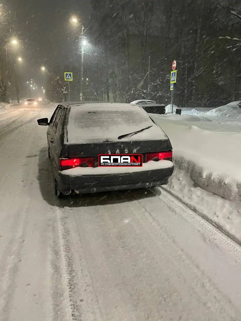 Продам ВАЗ 2114 2002 года выпуска