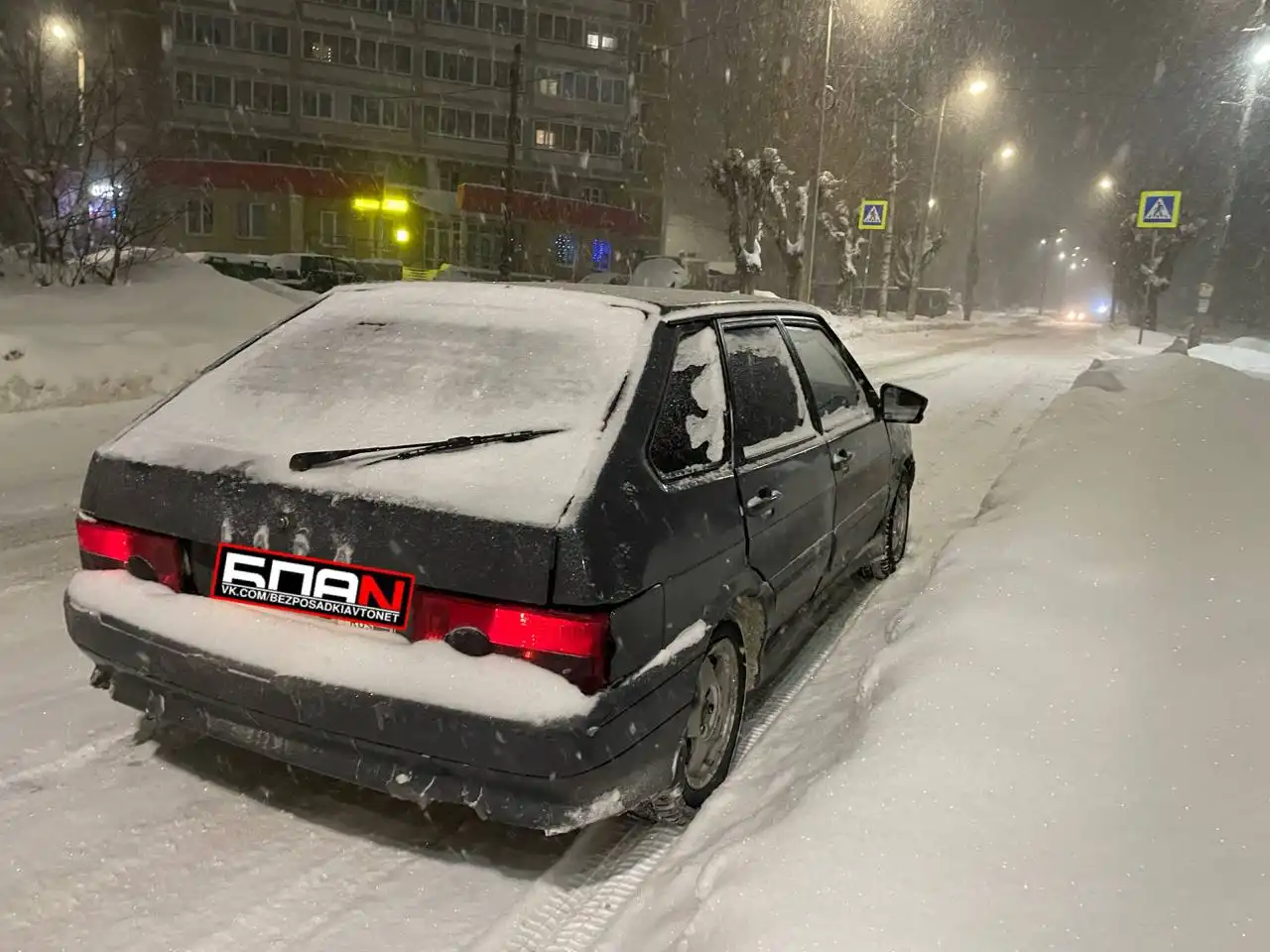 Продам ВАЗ 2114 2002 года выпуска