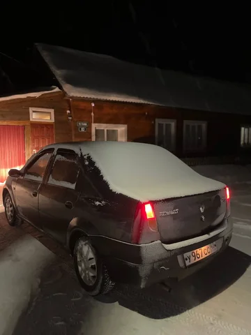 Обмен автомобиля - Шины и диски в Киров