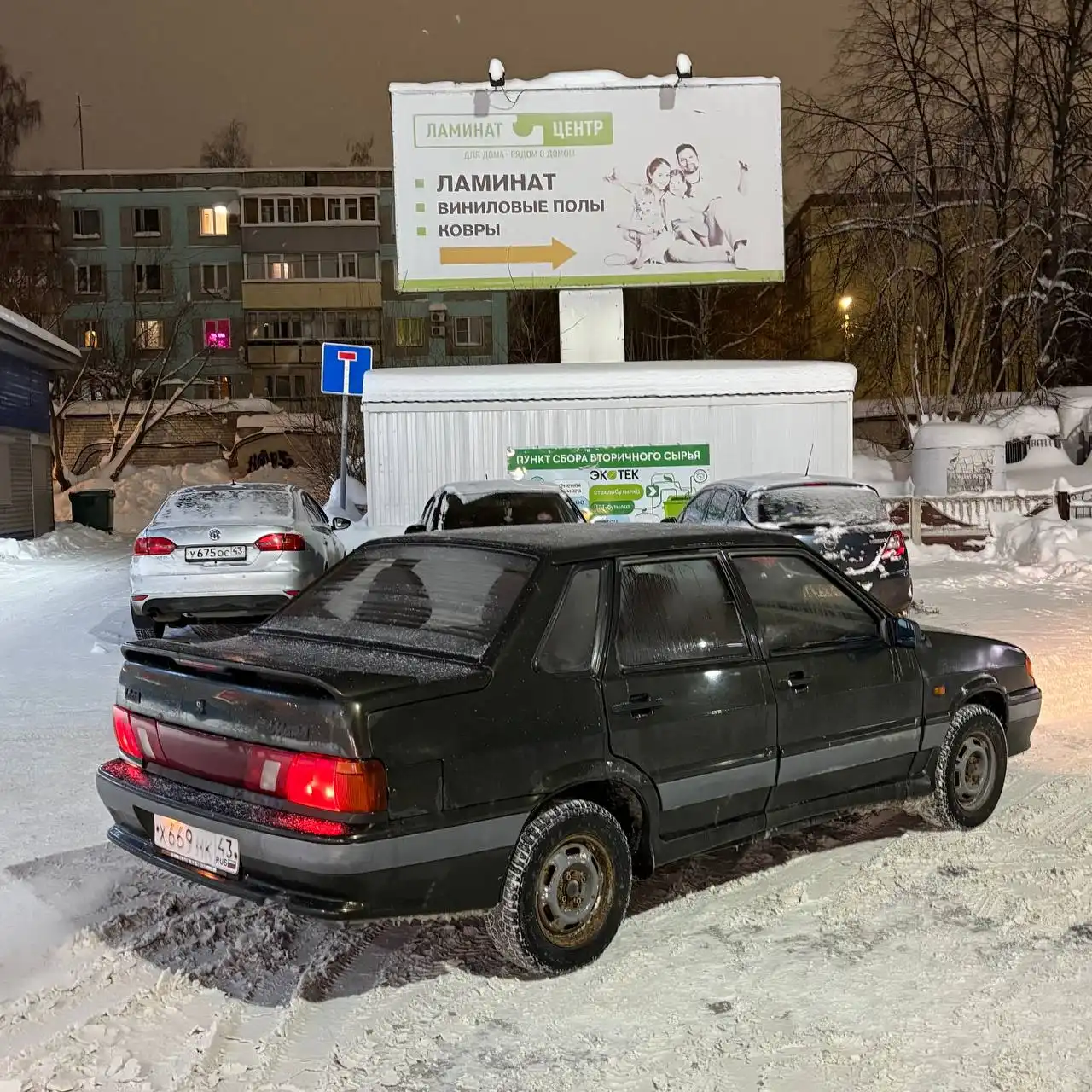 Продам ВАЗ 2115 2006 года в Кирове - Легковые автомобили (Авто) в Киров