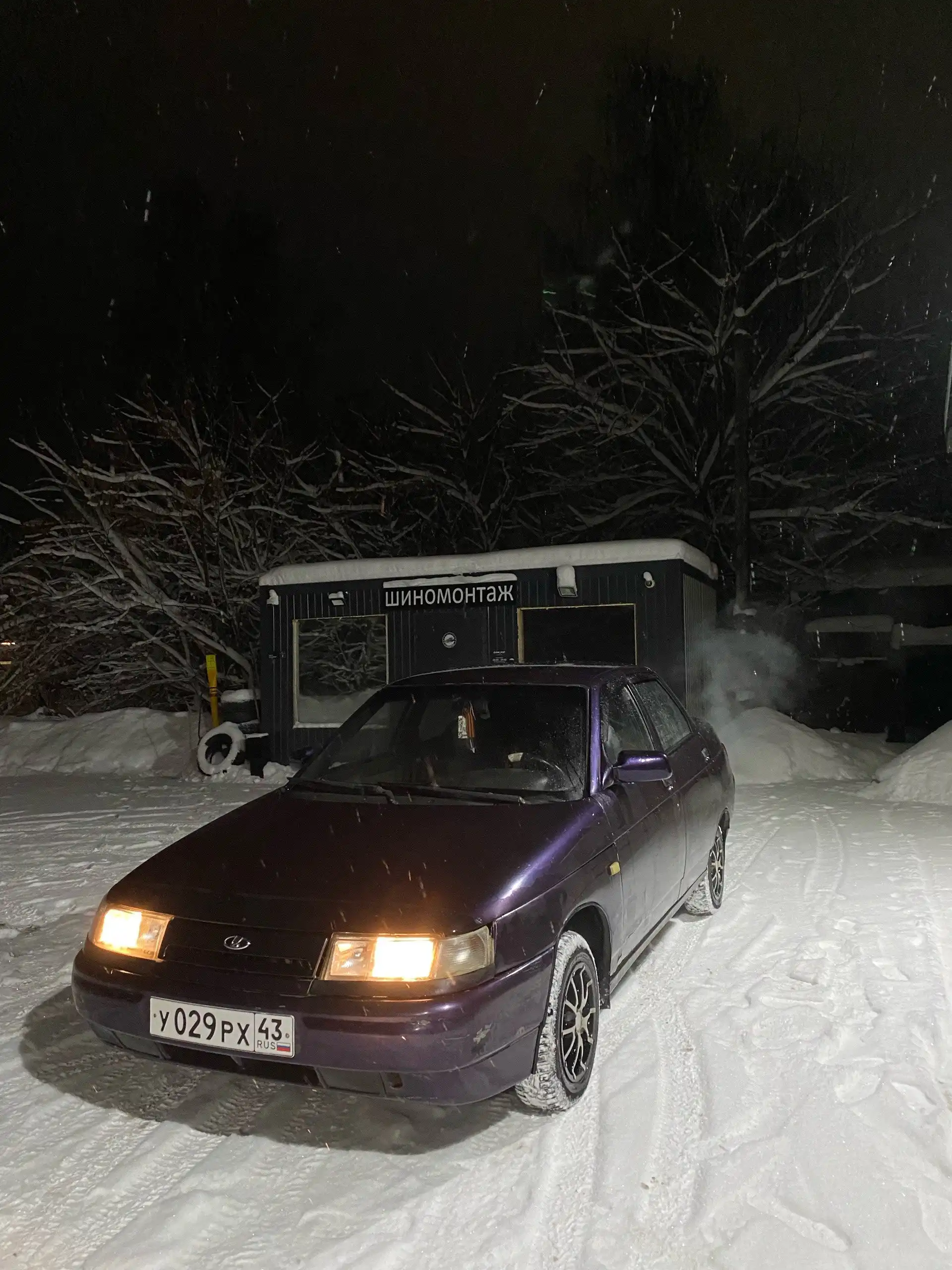 Продам автомобиль ВАЗ 2108 (восьмиклоп) - Легковые автомобили (Авто) в Киров