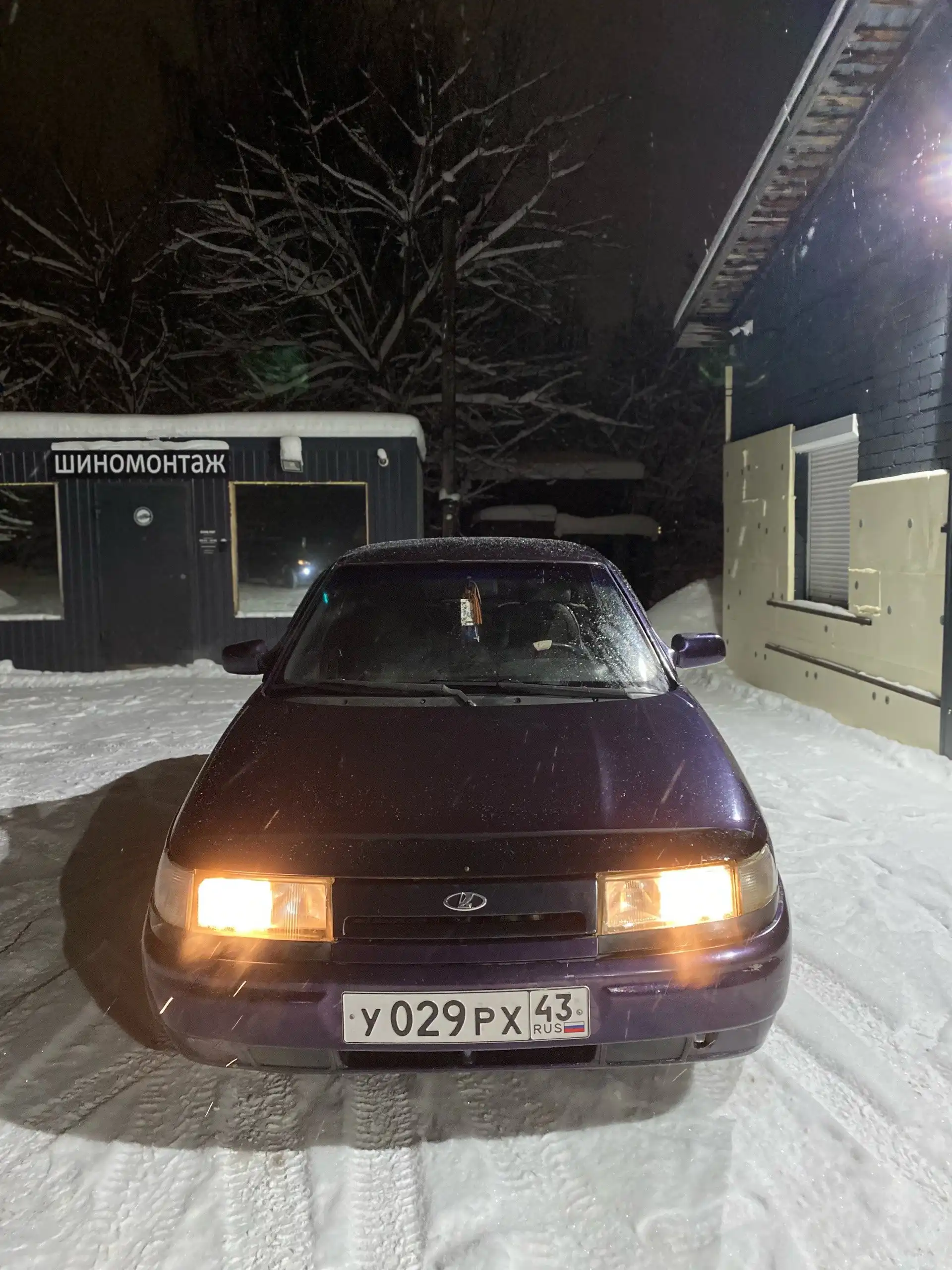 Продам автомобиль ВАЗ 2108 (восьмиклоп) - Легковые автомобили (Авто) в Киров