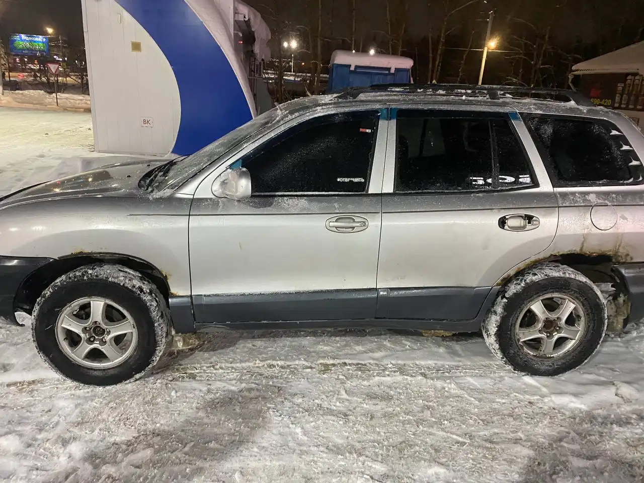 Продажа V6 АКПП передний привод - Запчасти (Авто) в Киров