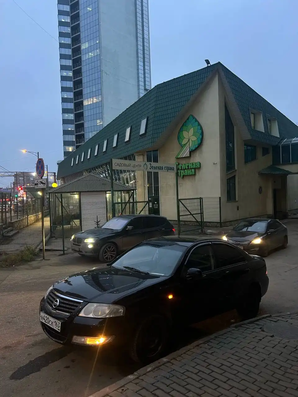 Продажа автомобиля 6 лет, базовая комплектация