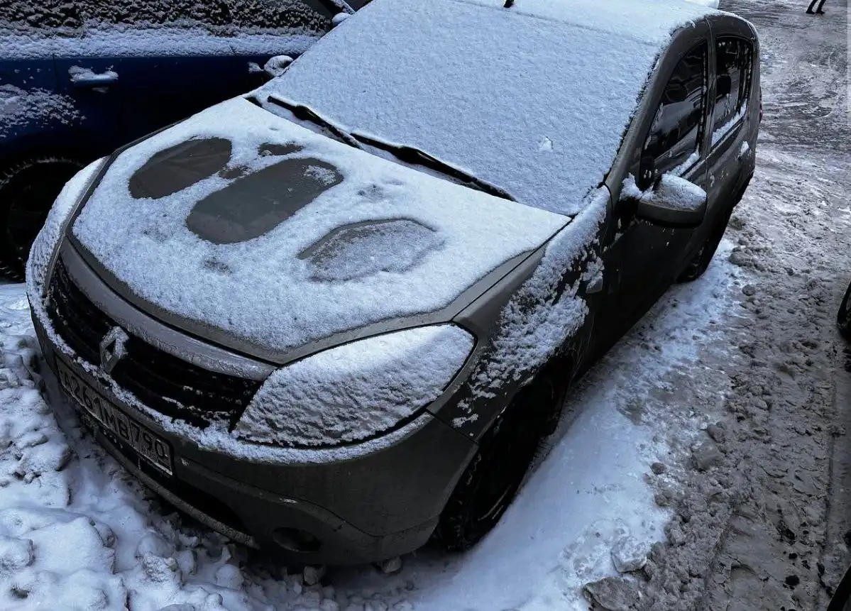 Продажа автомобиля SsangYong SsangYong Kyron 2013 года