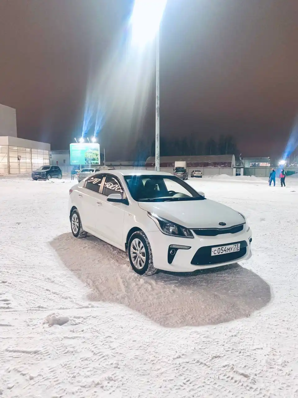 Продам автомобиль Kia Rio IV поколения 2017 года