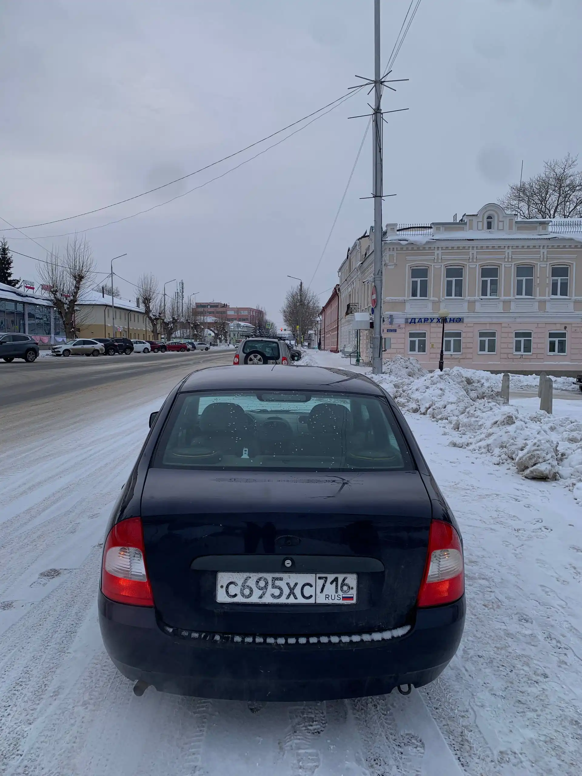 Продается автомобиль Lada Kalina 2008 года