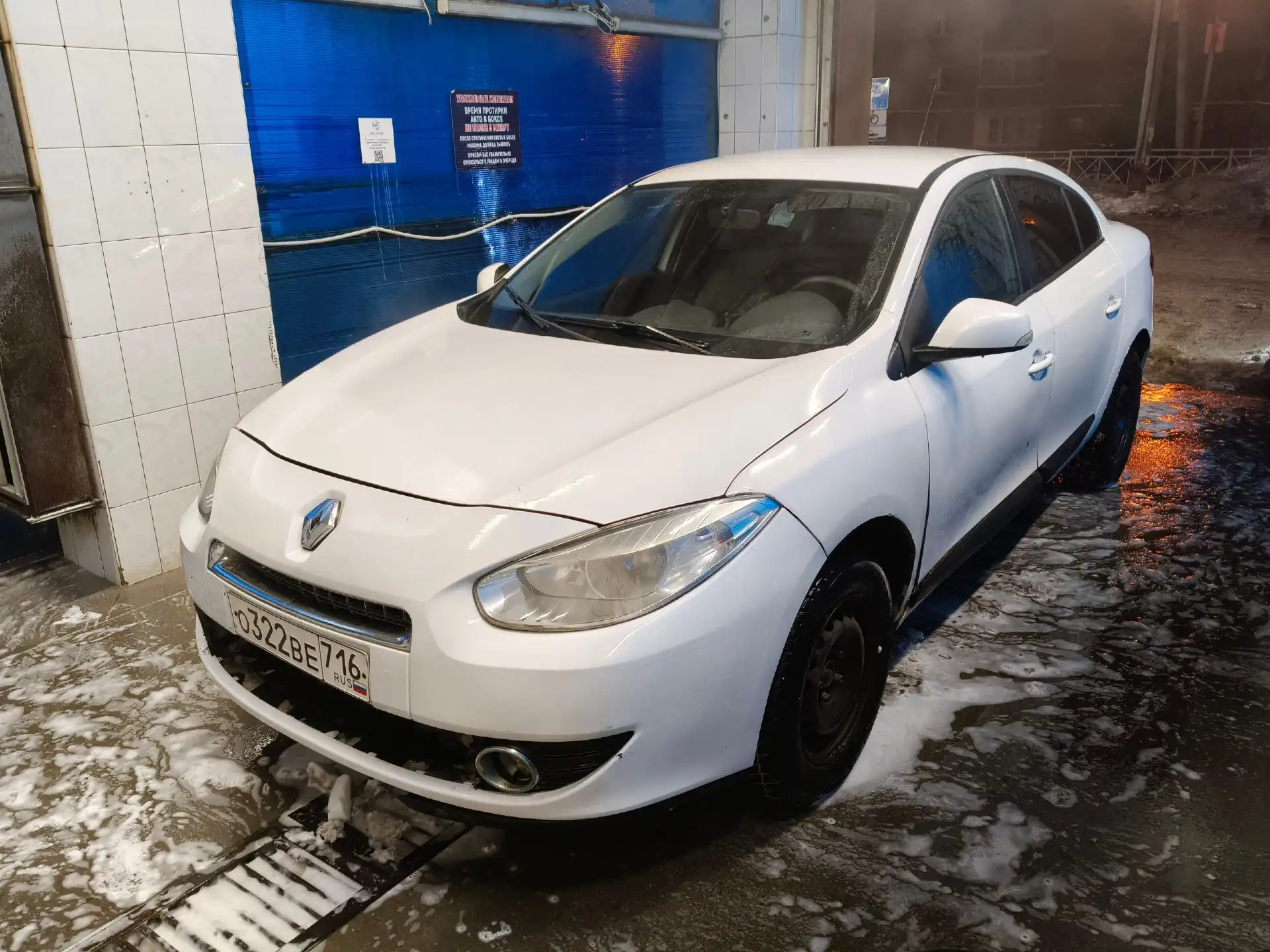 Renault Fluence 2012 г. в отличном состоянии с зимней резиной - Легковые автомобили (Авто) в Казань