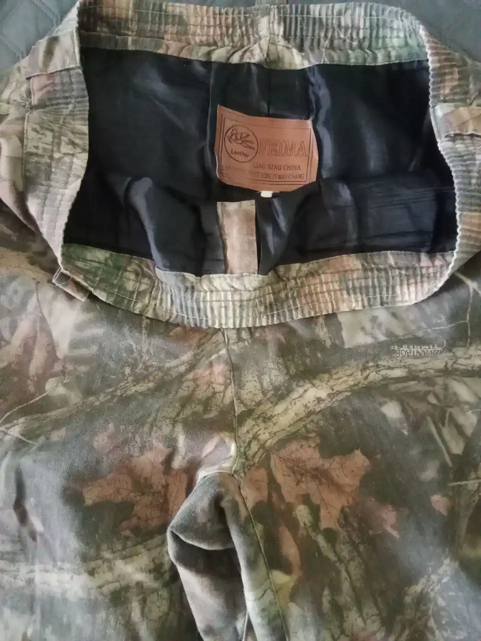 Камуфляжный костюм с подкладкой