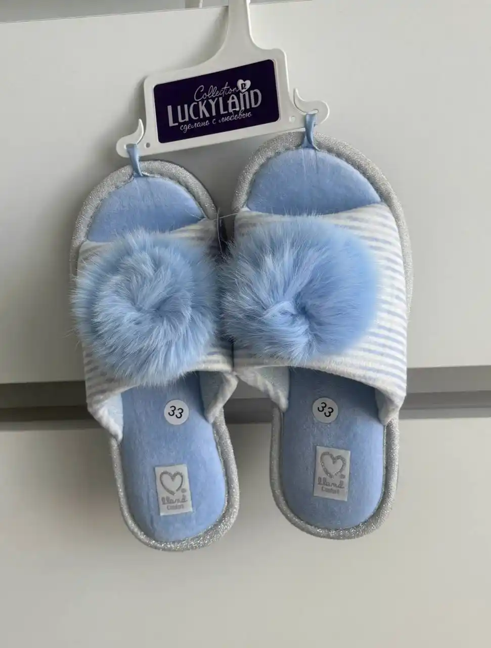 Новые тапочки для дома