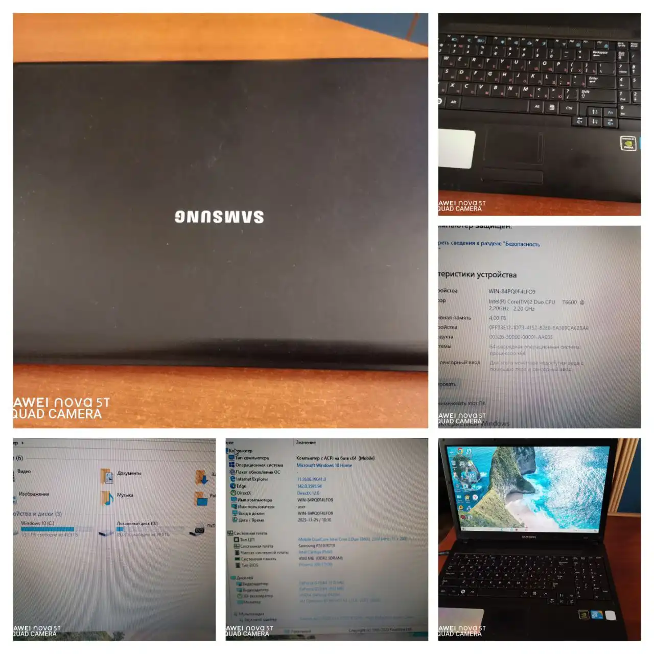 Продам ноутбук Samsung R519