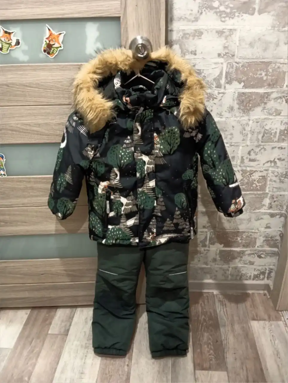 Зимний костюм для мальчика