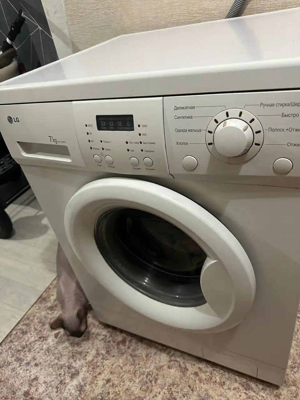Продам стиральную машинку LG