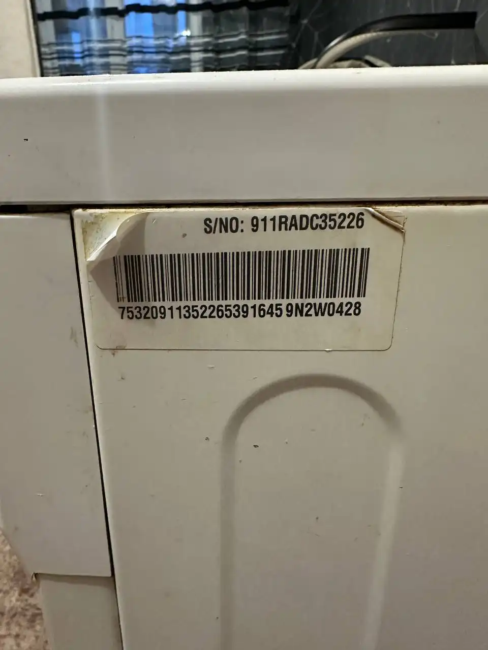 Продам стиральную машинку LG