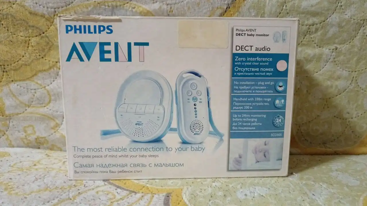 Продаётся радионяня