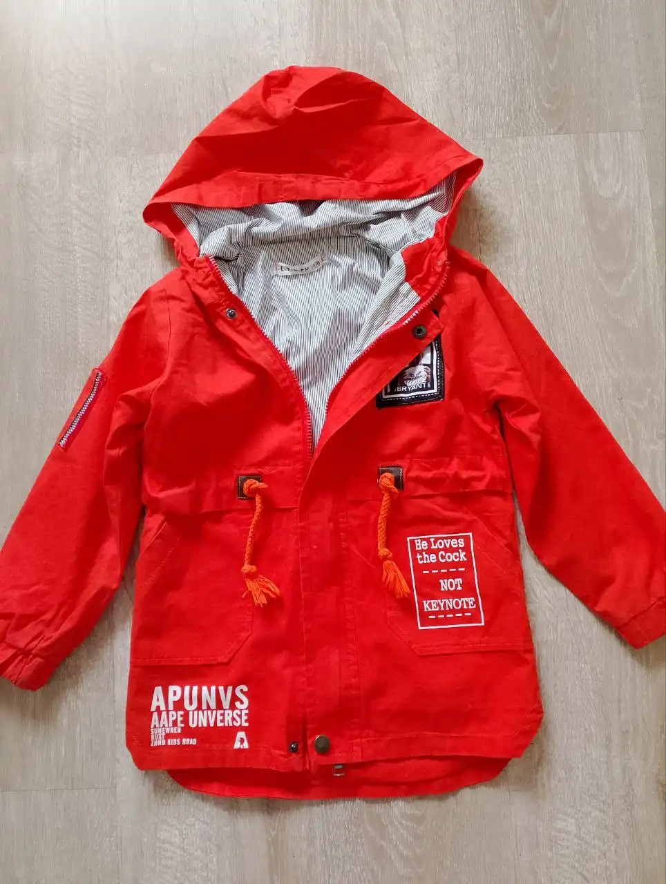 Ветровка фирменная оранжевая