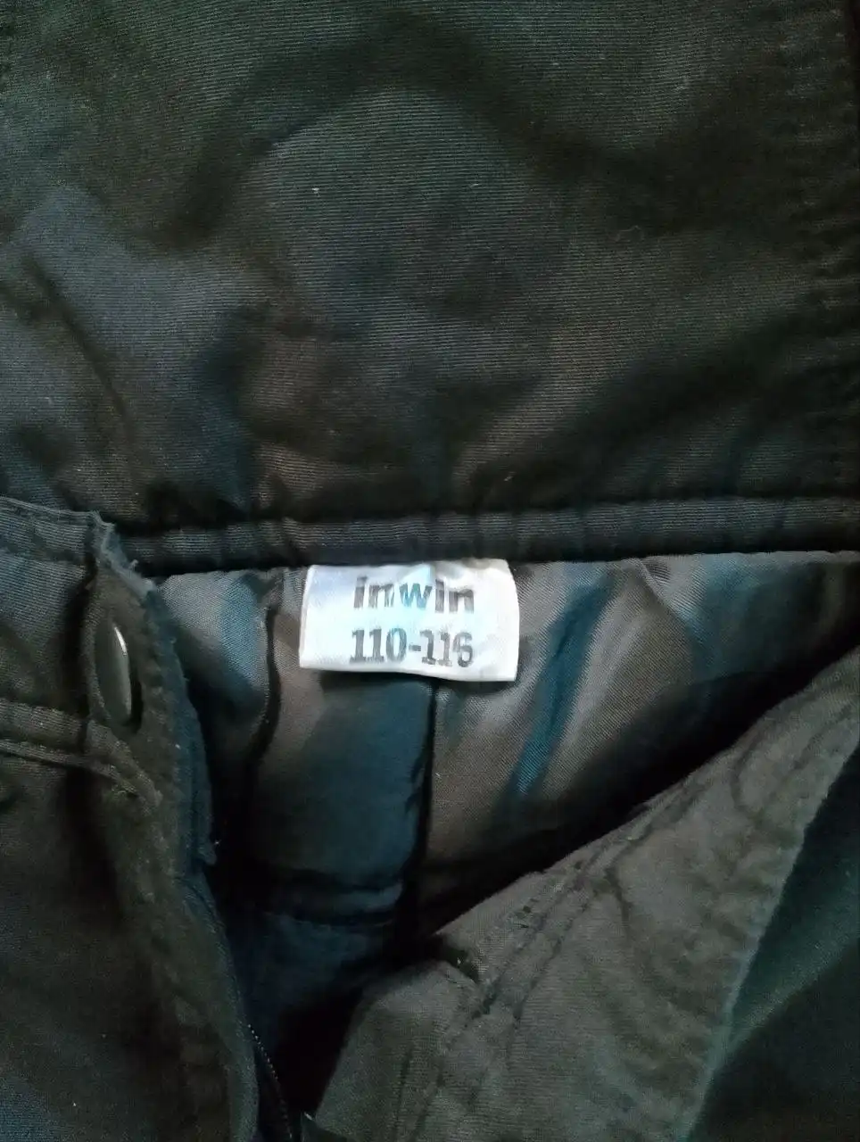 Штаны/полукомбинезон зимний/демисезонный