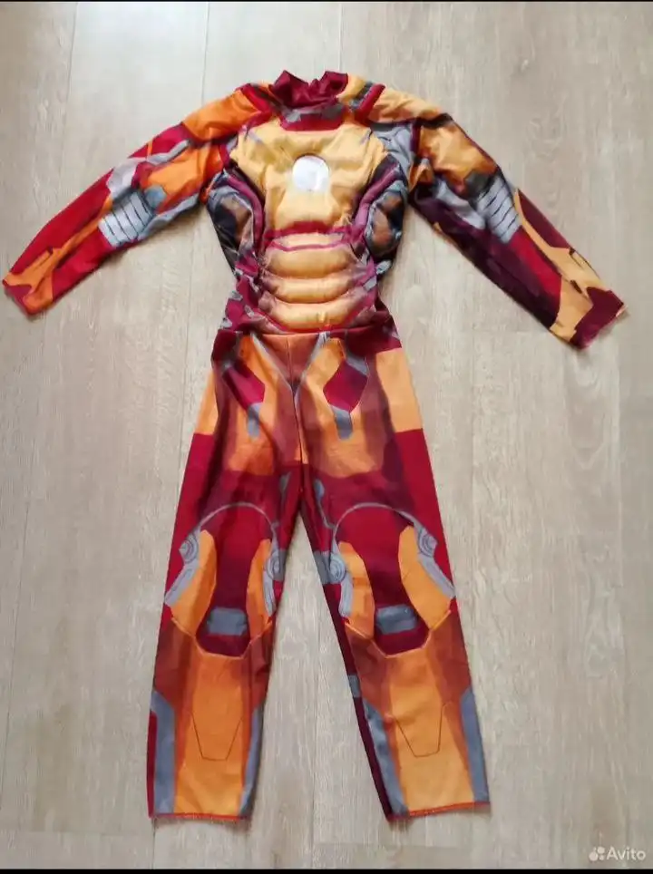 Костюмы карнавальные
