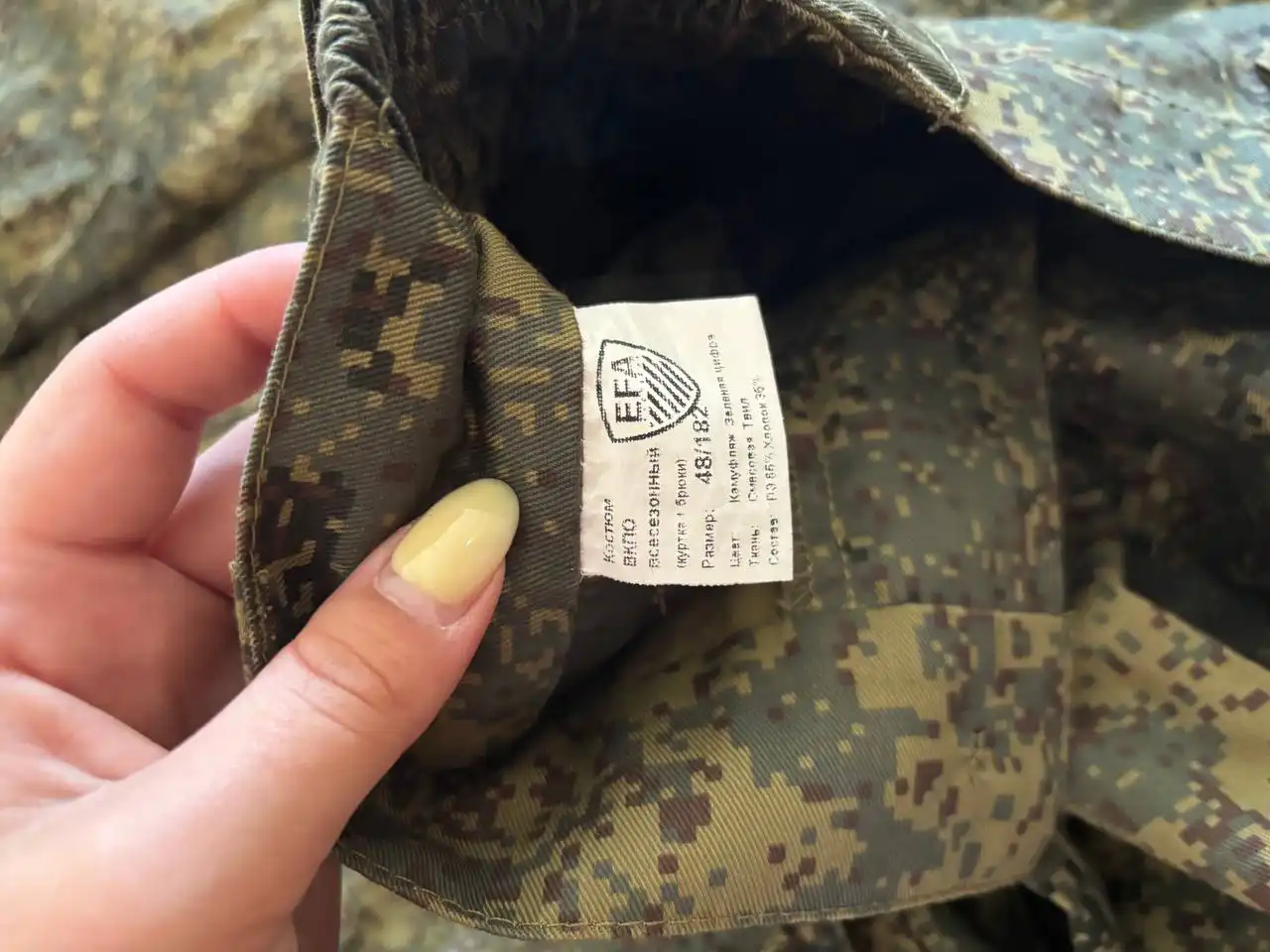 Продам тактический костюм пиксель